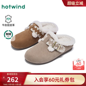 热风加绒勃肯鞋女2025年冬季新款复古软木拖百搭包头拖休闲半拖鞋