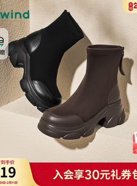热风弹力靴袜靴女25冬新款女士黑色百搭马丁靴增高弹力瘦瘦靴女鞋
