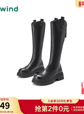 热风厚底长筒靴女2025年冬季新款黑色增高骑士靴休闲时装靴子女鞋