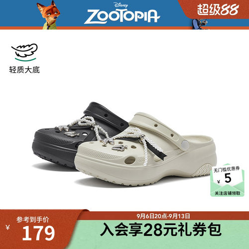 26年夏季新款女士时尚洞洞鞋
