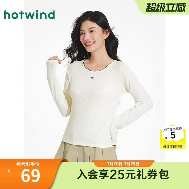 25年秋季新款女士小蝴蝶结长T