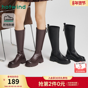 热风厚底长筒靴女2025年冬季新款增高骑士靴百搭时装靴子女鞋子