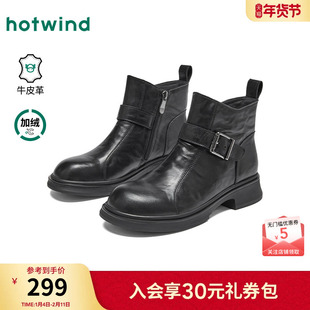 热风加绒时装靴女款2025年冬季新款粗跟黑色小皮鞋百搭短靴子女鞋