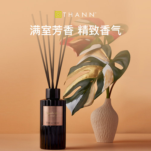 THANN藤条散香器植物精油