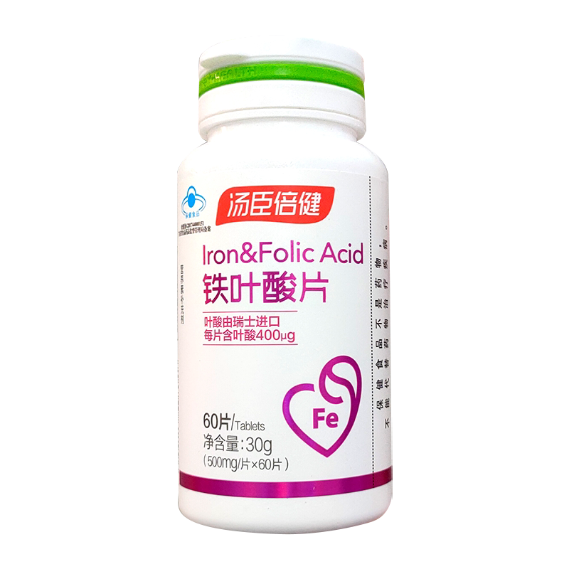 汤臣倍健铁叶酸片60片