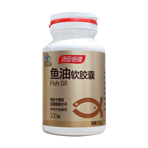 汤臣倍健鱼油软胶囊100粒/瓶辅助降血脂血脂偏高者