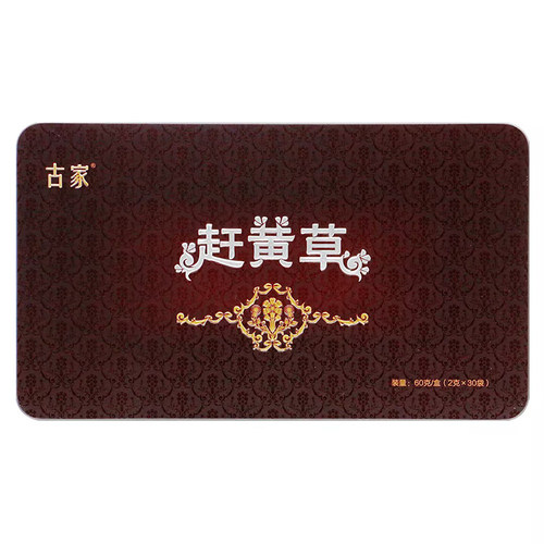 实体药房   正品保证