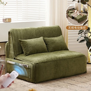 政府补贴智能语音电动沙发床可伸缩折叠小户型客厅沙发床2026新款