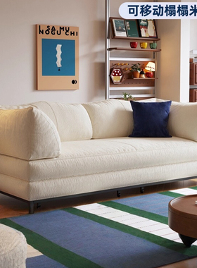 严选牛角包客厅沙发床两用2025年新款榻榻米双人小户型拉床