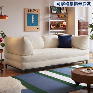 严选牛角包客厅沙发床两用2025年新款榻榻米双人小户型拉床