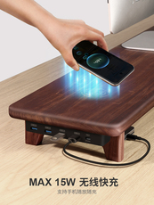 usb显示器增高架 鹿为 胡桃木显示器增高架实木台式电脑增高托架usb无线充电扩展胡桃木支架底座办公室多功能桌面收纳置物架