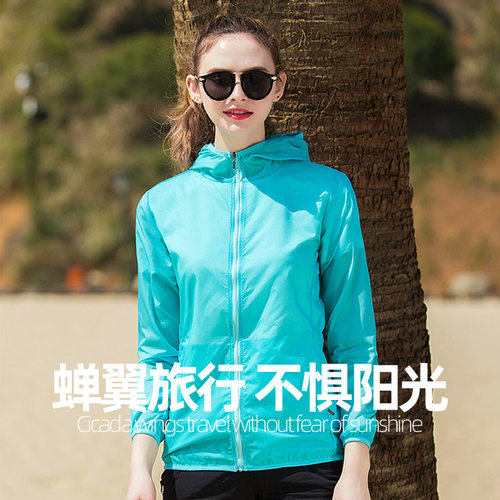 防晒服女防紫外线皮肤衣锦纶印LOGO字冰丝钓鱼服超薄透气防晒服男