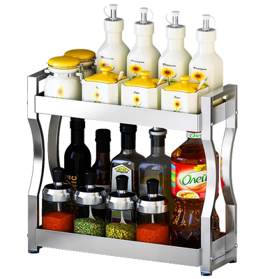 特勤白色迷你小尺寸调料调味品架