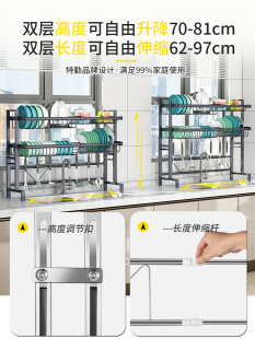 厨房水槽置物架可伸缩不锈钢放碗架沥水架洗菜盆水池上碗碟收纳架