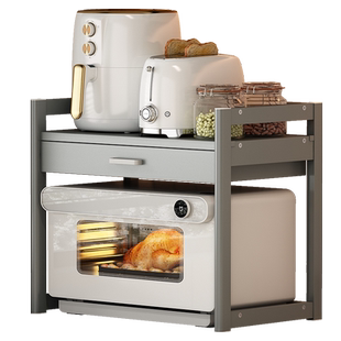 厨房微波炉置物架台面带抽屉烤箱电饭煲一体放空气炸锅电器收纳架