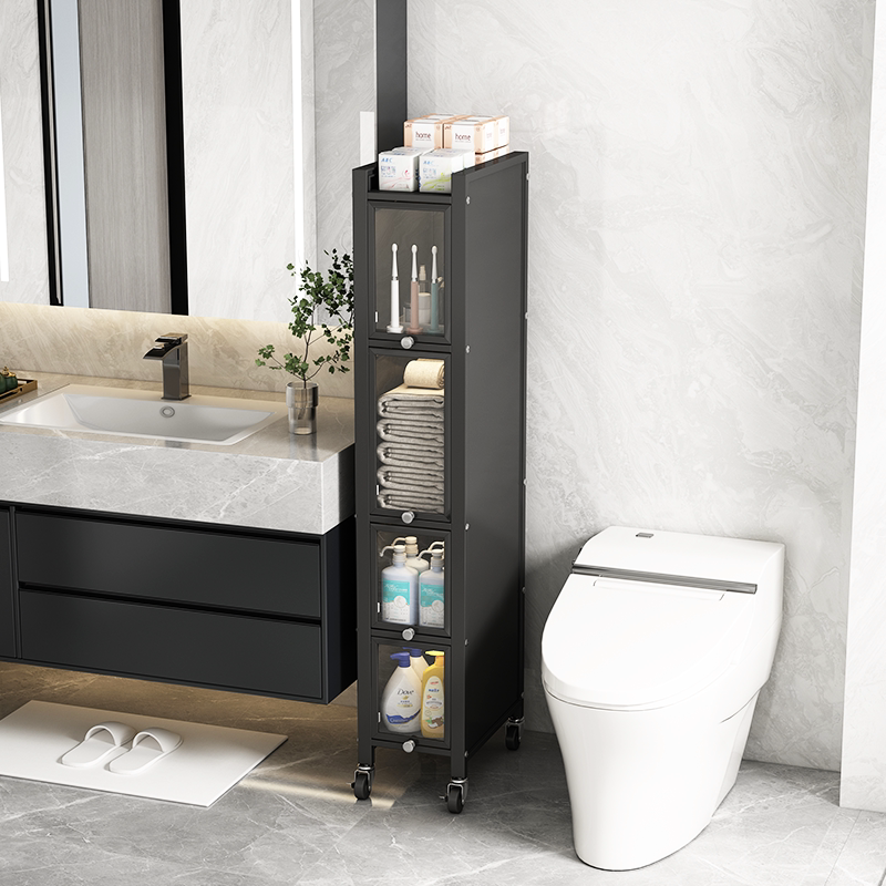 20/25/30cm宽卫生间置物架落地多层翻盖储物柜马桶用品大全收纳架