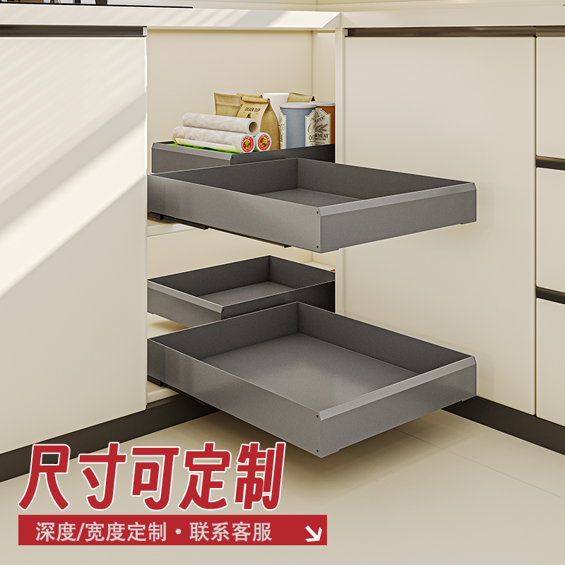 特勤太空铝欧式风格轨道抽屉拉篮