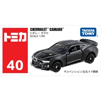 Nhật Bản TOMY Domeka mẫu xe hợp kim nam đồ chơi thứ 40 Chevrolet Camaro Coupe 879831 - Chế độ tĩnh ô tô đồ chơi trẻ em