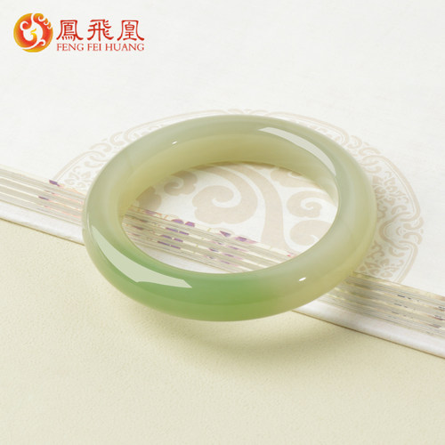 凤飞凰和田玉翠青手镯女款油润