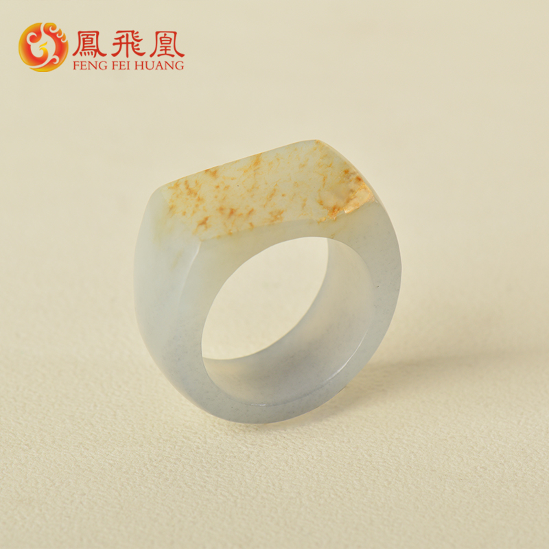 青白玉素圈戒指男款天然玉石扳指