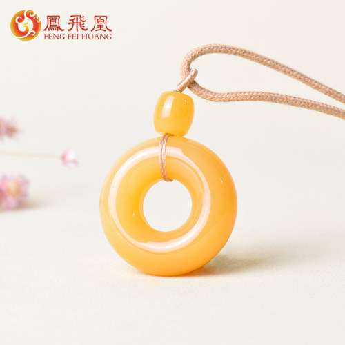 凤飞凰和田玉糖玉平安扣吊坠