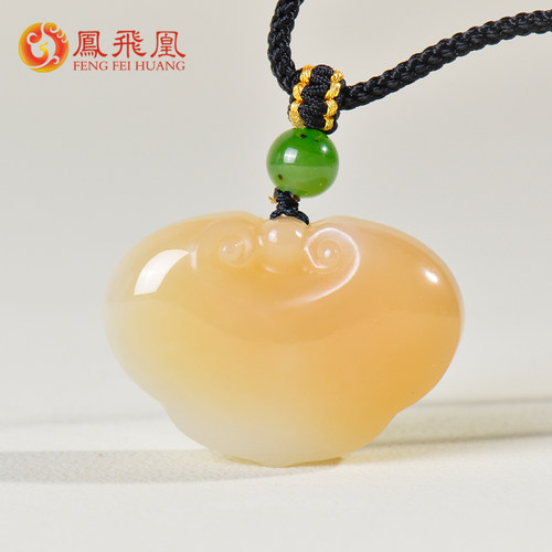 凤飞凰和田玉糖白玉平安锁项链