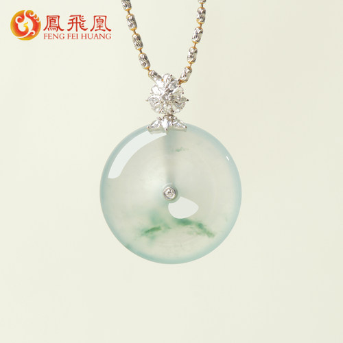 天然A货高冰飘绿翡翠平安扣吊坠