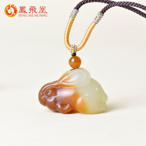 凤飞凰和田玉糖白玉兔吊坠本命年