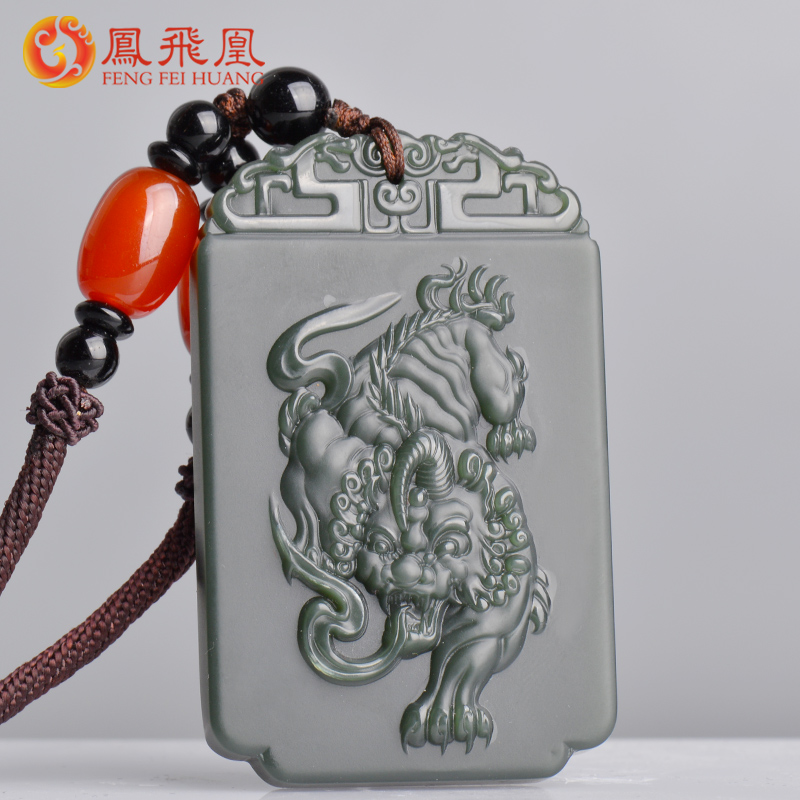 凤飞凰和田青玉貔貅招财吊坠男