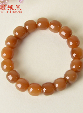 凤飞凰和田玉糖玉转运圆珠手串