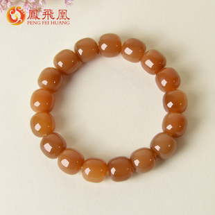 凤飞凰和田玉糖玉手链男女复古小众设计圆珠手串转运珠玉石手串D