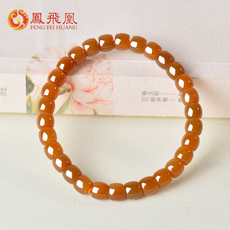 凤飞凰和田玉糖玉转运珠手串图片