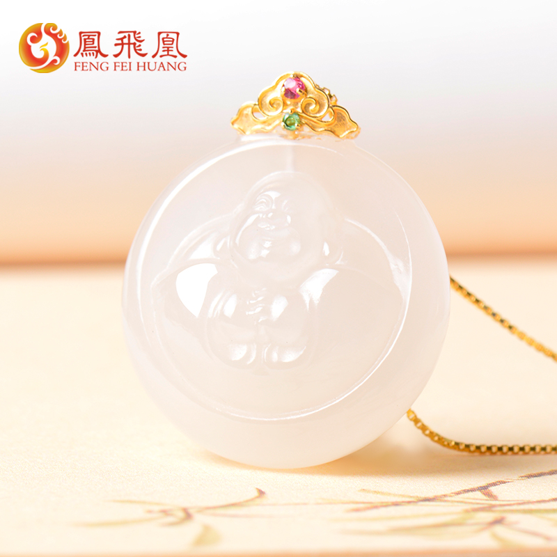 凤飞凰和田玉弥勒佛吊坠项链女藕粉圆饼形18k金镶玉颈饰佛公挂件