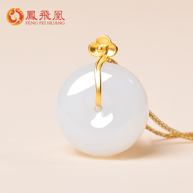 羊脂白玉平安扣吊坠女款