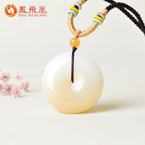凤飞凰和田玉糖白玉平安扣吊坠