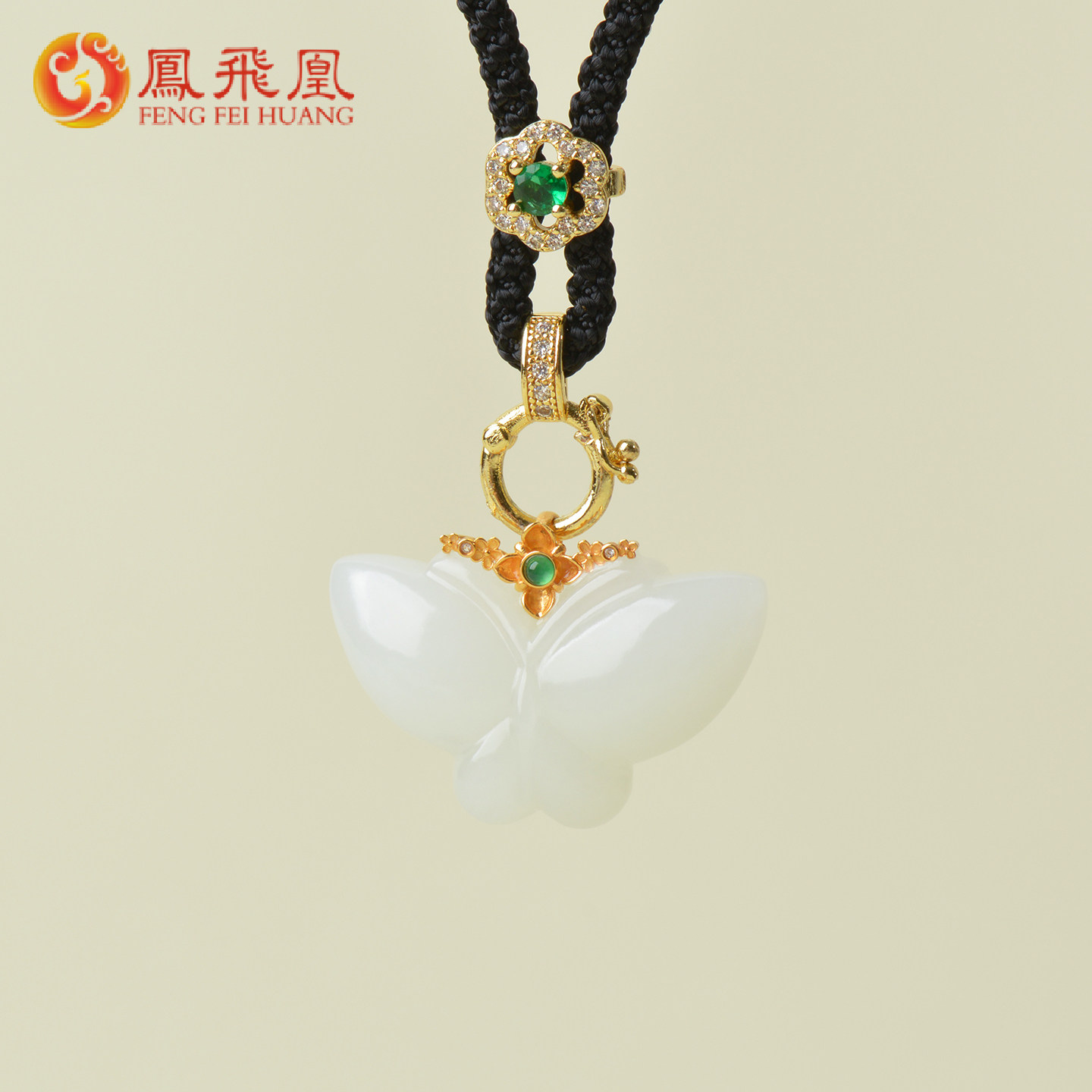 凤飞凰天然和田玉白玉蝴蝶吊坠女款18K金镶玉坠白糯油润国风项链