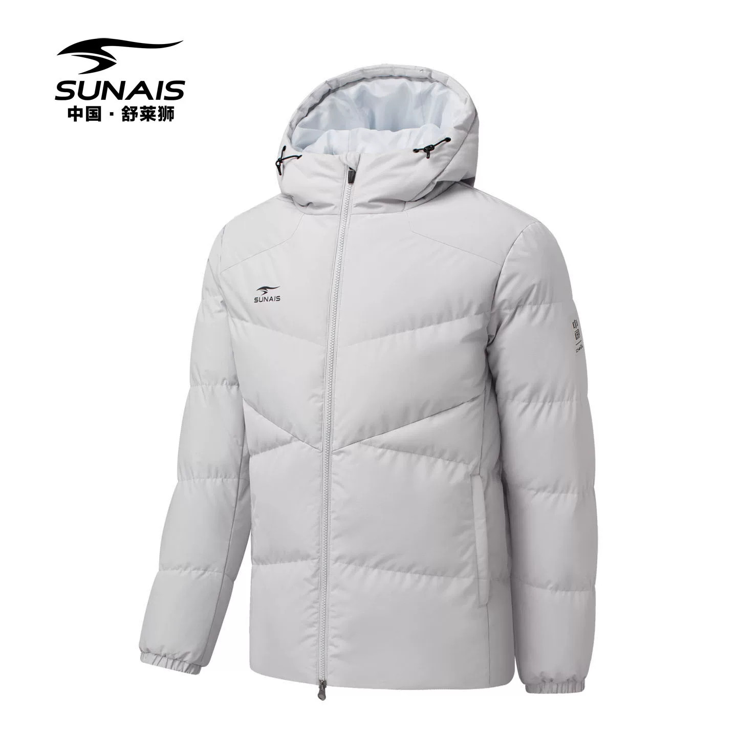 SUNAIS舒莱狮运动棉衣男女连帽保暖户外轻薄运动风外套学生青训穿