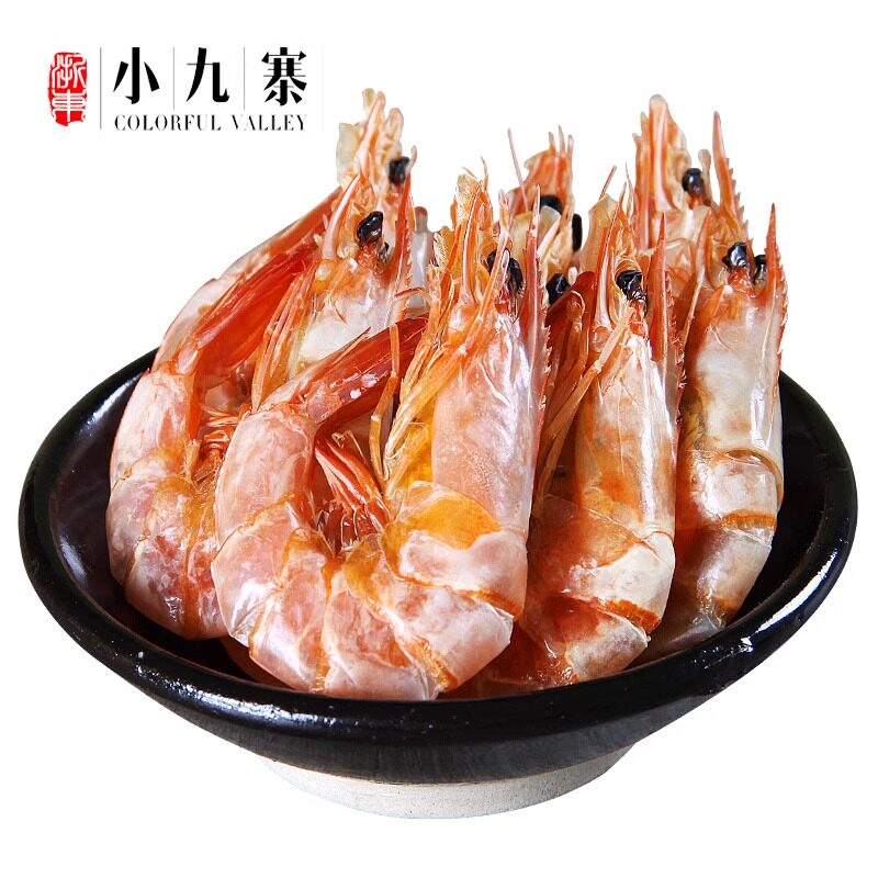 浙东小九寨虾干即食500g舟山碳烤干虾海鲜零食干货舟山特产烤虾干