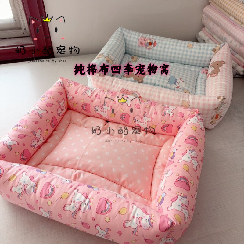四季通用宠物窝纯棉布狗窝猫窝柔软舒适透气泰迪比熊猫狗沙发狗床