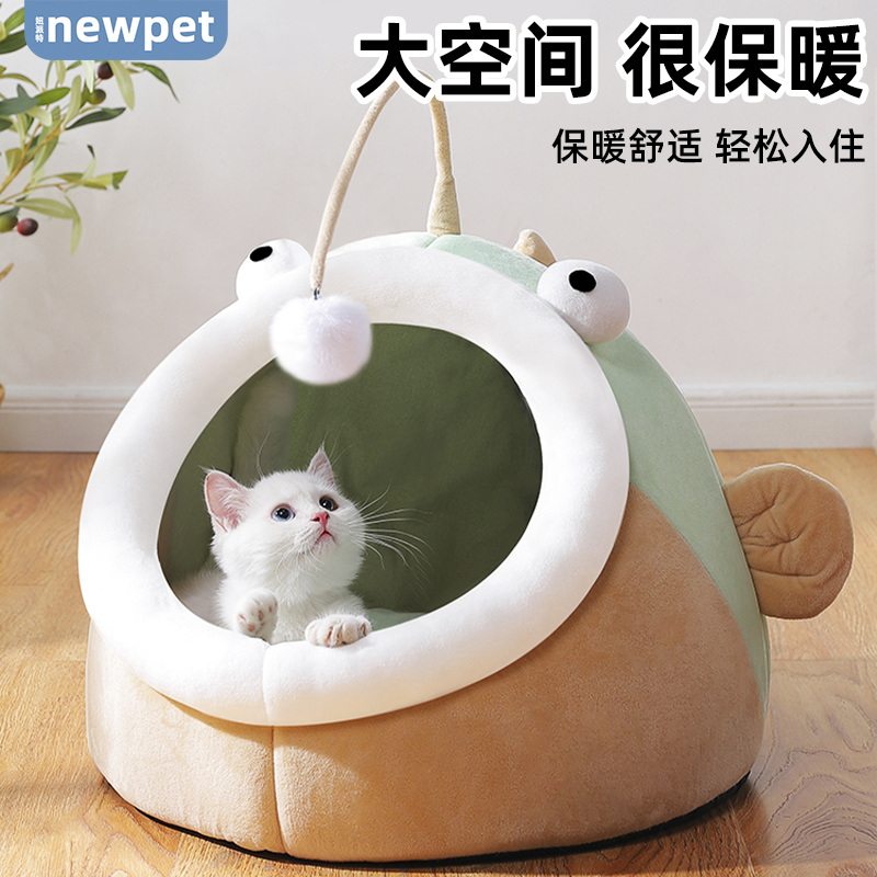 冬季保暖半封闭猫窝宠物通用