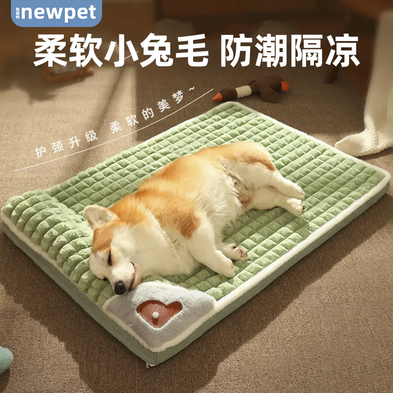 宠物狗狗垫子可拆洗四季加厚保暖