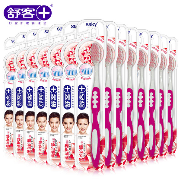 舒客 0.01毫米细软毛 成人软毛牙刷 14支装 优惠券折后¥22.9包邮(¥32.9-10) 舒客 0.01毫米细软毛 成人软毛牙刷 14支装 优惠券折后¥22.9包邮(¥32.9-10)