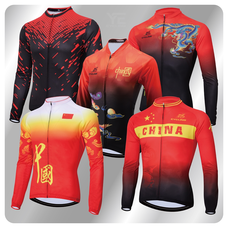 YE春秋季薄款长袖骑行服中国龙凤套装男女款山地公路自行车装备