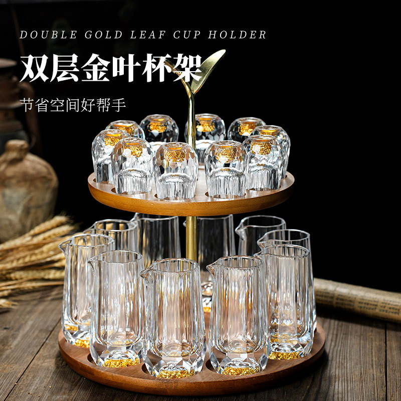 创意金箔15ml水晶玻璃白酒杯套装