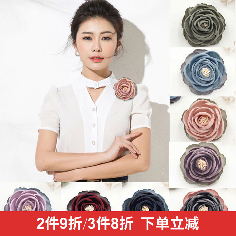 the republic of korea Fabric art Flower Brooch Occupation Sternum fashion atmosphere With accessories Cardigan sweater Pin buckle fixed clothesin the Accessories/Fashion Jewelry, Brooch  category - from Buy2taobao.com to provide professional Taobao agent buy service
