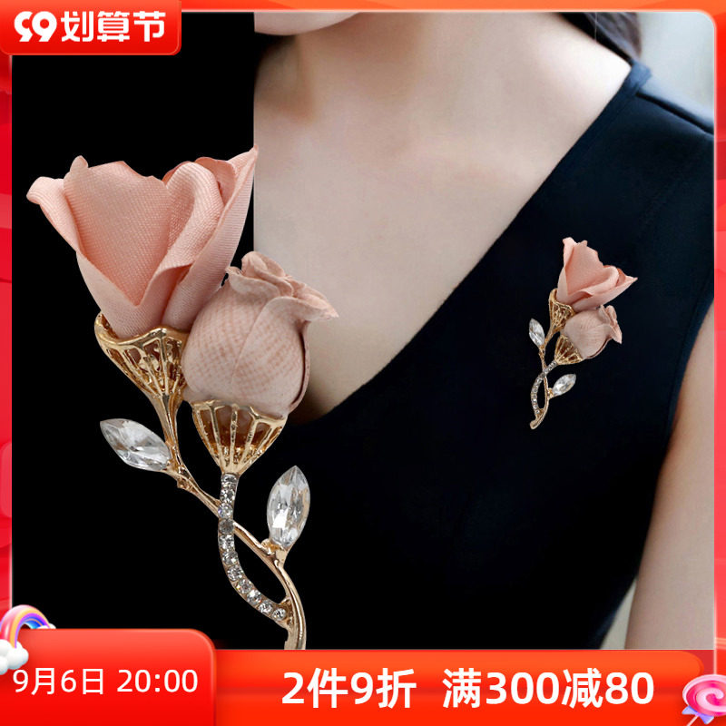 the republic of korea Bud Sternum Brooch Brooch Elegance originality atmosphere fashion Simplicity Pin decorate Jewelryin the Accessories/Fashion Jewelry, Brooch  category - from Buy2taobao.com to provide professional Taobao agent buy service