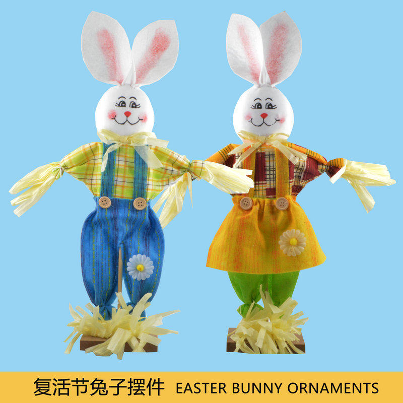 复活节装饰品草编仿真兔子布艺摆饰商场橱窗场景布置学生手工制品
