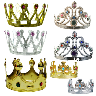 舞会演出头饰发箍王子国王皇冠公主头饰王冠头箍皇帝头冠皇后凤冠