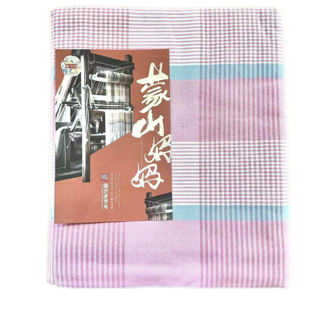 蒙山妈妈老粗布按摩床单2m*2.3m,床上用品,床单,淘宝优惠券,粉丝福利购,淘宝优惠卷