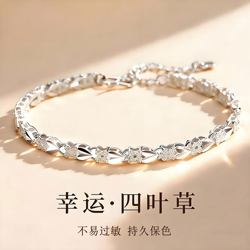 999足银银手链显白精致送女友
